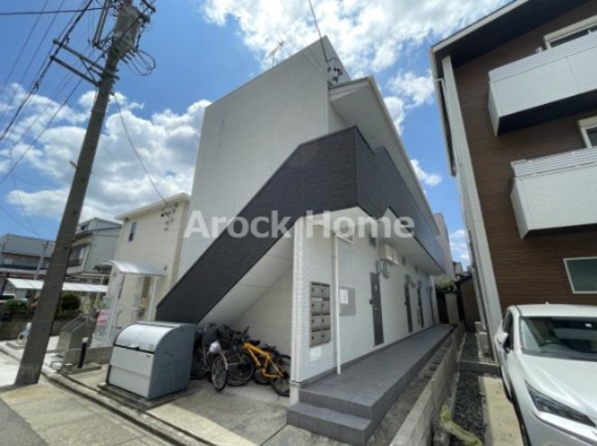 庄内通駅より徒歩10分 築10年 2階建の賃貸物件