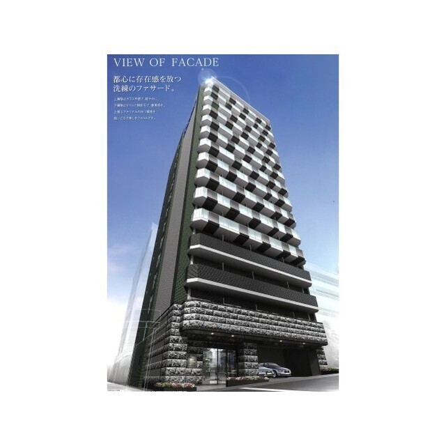 松屋町駅より徒歩2分 築8年5ヶ月 15階建の賃貸物件