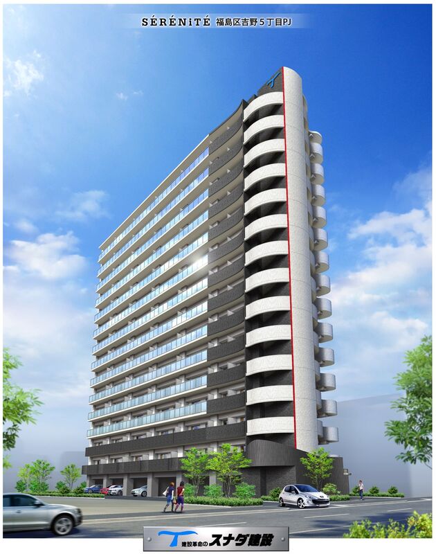 西九条駅より徒歩8分 築4年8ヶ月 15階建の賃貸物件