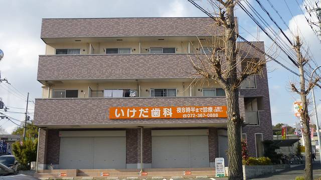 タカンド 大阪府大阪狭山市今熊 賃貸マンション1k 2階 25 25 株式会社best Com ホームメイトfc深井店 の詳細情報 賃貸スタイル 物件id227046255731