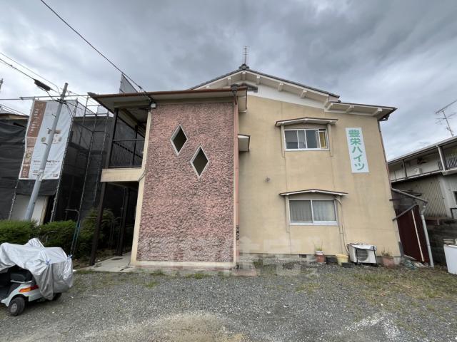 豊栄ハイツ205の外観