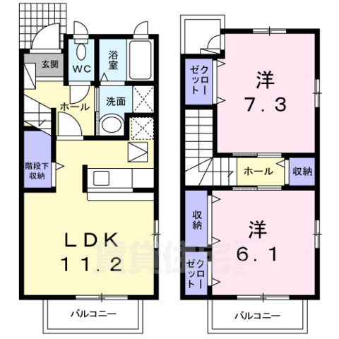 グレイスの間取り