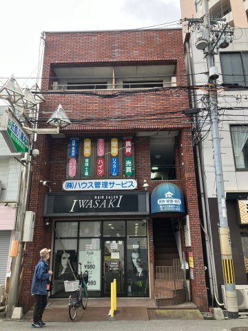 近鉄八尾駅より徒歩7分 築45年 3階建の賃貸物件