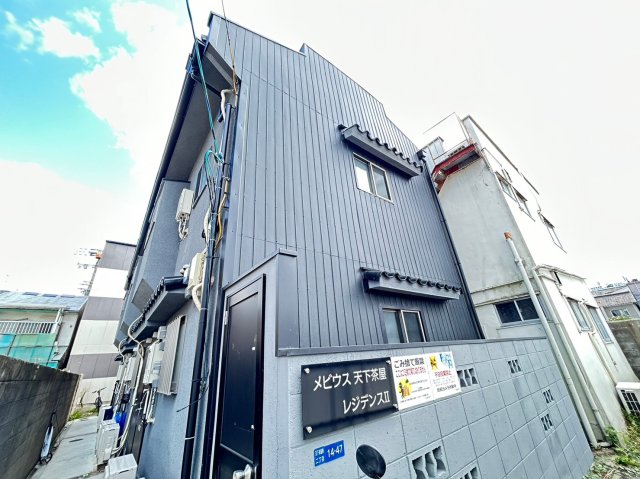 天下茶屋駅より徒歩10分 築52年2ヶ月 2階建の賃貸物件