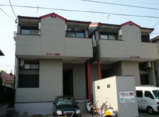 博多南駅より徒歩9分 築26年8ヶ月 2階建の賃貸物件