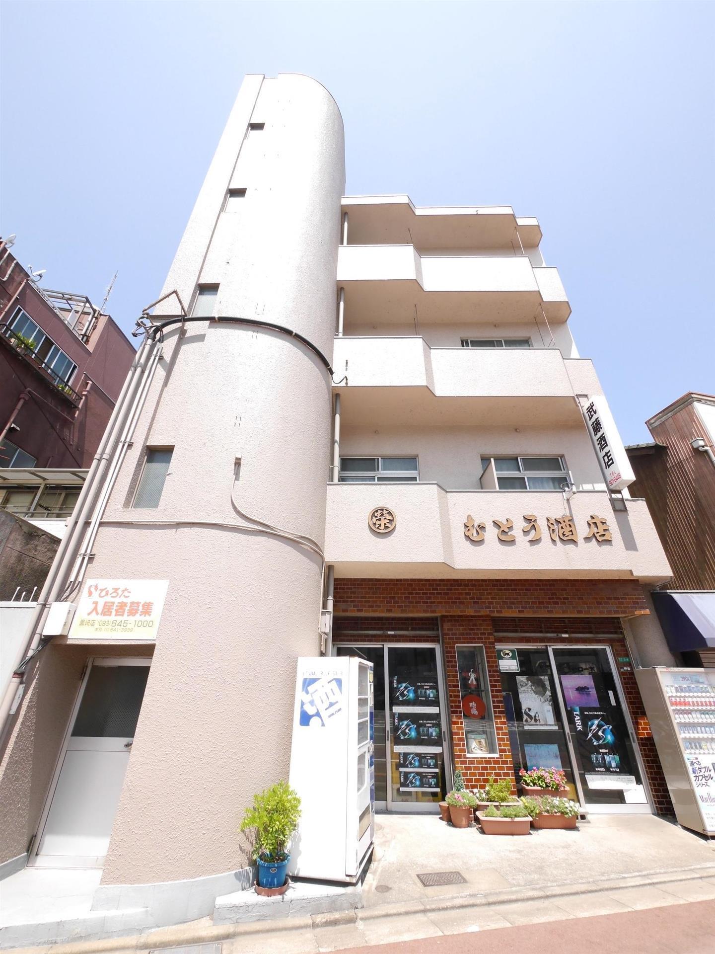 黒崎駅より徒歩5分 築45年11ヶ月 4階建の賃貸物件