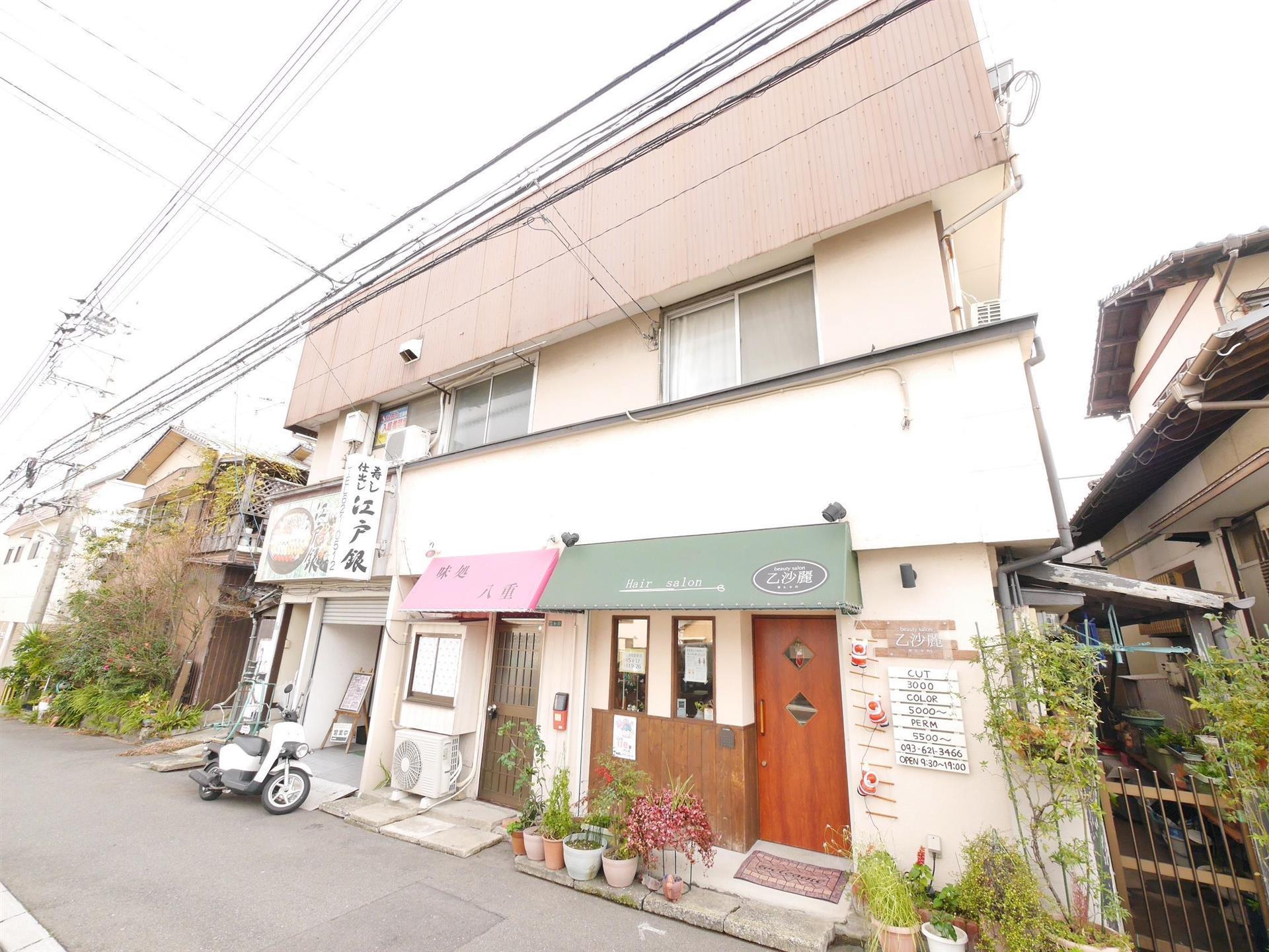 黒崎駅より徒歩15分 築66年4ヶ月 2階建の賃貸物件