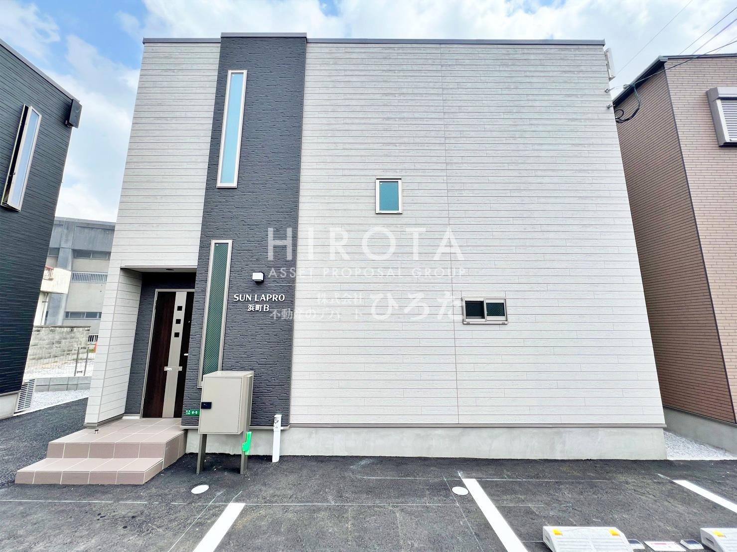 サンラプロ浜町の賃貸物件