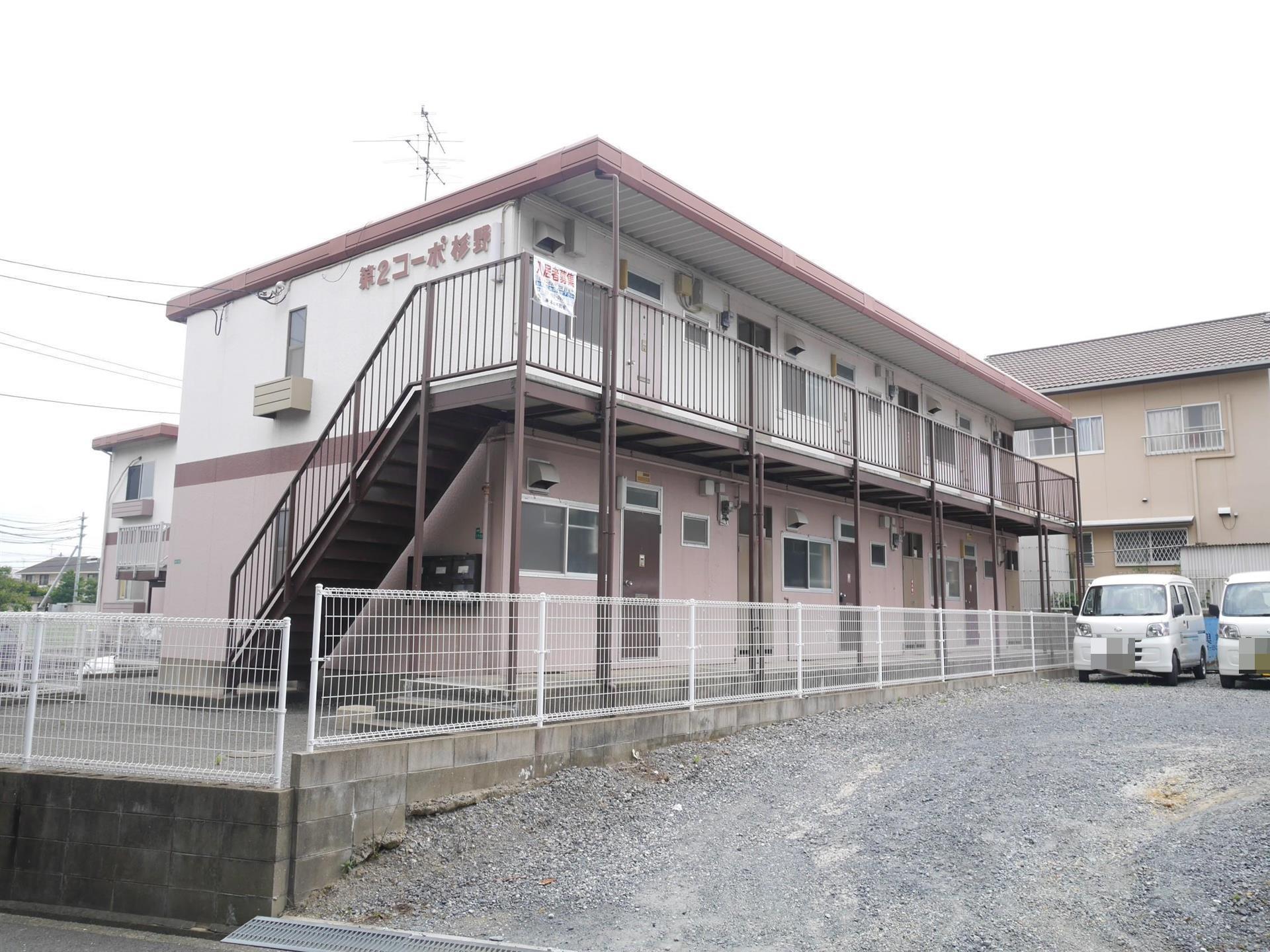 第2コーポ杉野の賃貸物件