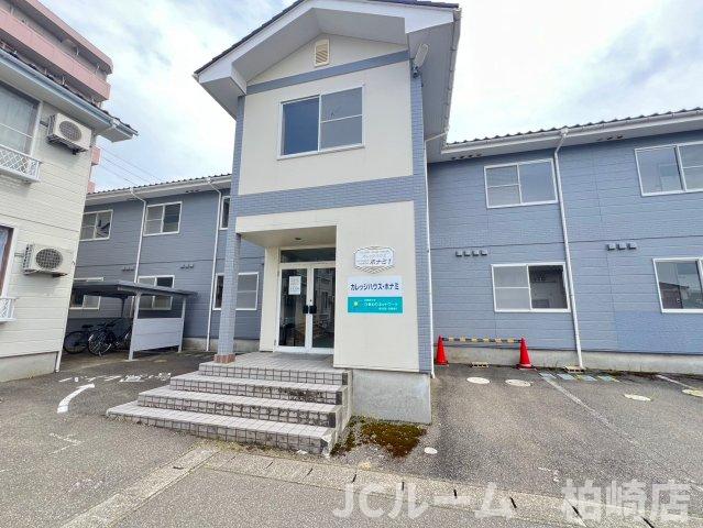 柏崎駅よりバス4分 徒歩6分 築32年10ヶ月 2階建の賃貸物件