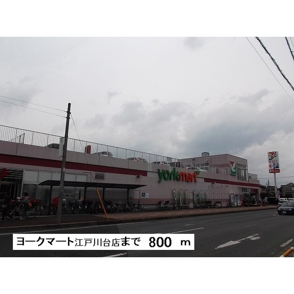 サンライズ西原 4 千葉県柏市西原 賃貸アパート2dk 2階 43 桂不動産株式会社 流山おおたかの森支店 の詳細情報 賃貸スタイル 物件id