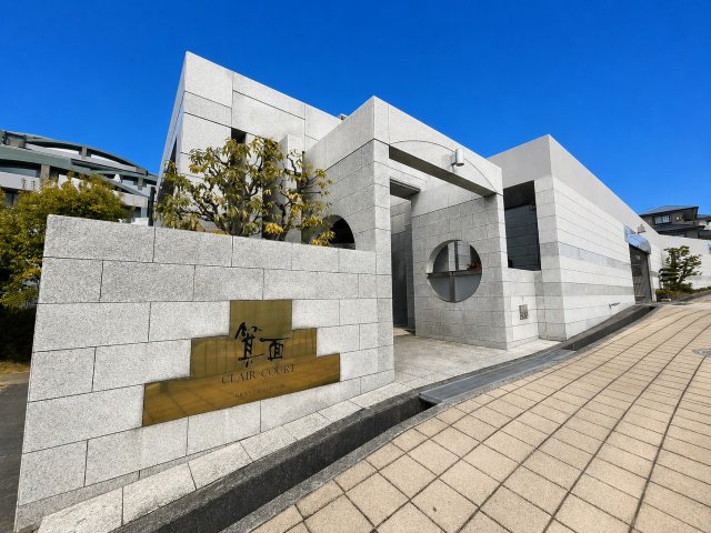 箕面駅より徒歩6分 築33年3ヶ月 8階建の賃貸物件