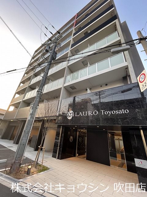 だいどう豊里駅 Osaka Metro今里筋線 周辺のメゾネットタイプの賃貸情報 賃貸アパート マンション 賃貸スタイル