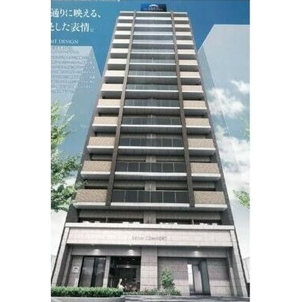 谷町四丁目駅より徒歩5分 築8年11ヶ月 15階建の賃貸物件