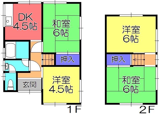 そらの鳥こども園 滋賀県東近江市 の学区 周辺のペット相談の賃貸物件情報 保育園 ママ賃貸 そらの鳥こども園 滋賀県東近江市 の学区 周辺のペット相談の賃貸物件情報 保育園 ママ賃貸