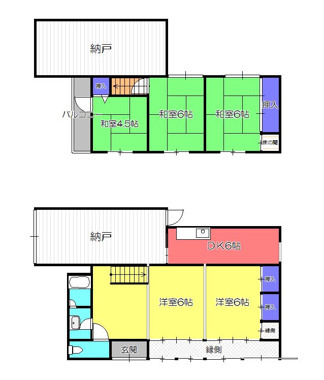 そらの鳥こども園 滋賀県東近江市 の学区 周辺のペット相談の賃貸物件情報 保育園 ママ賃貸 そらの鳥こども園 滋賀県東近江市 の学区 周辺のペット相談の賃貸物件情報 保育園 ママ賃貸