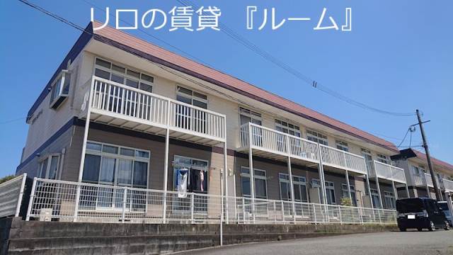 フラワーハイツ　B205の外観
