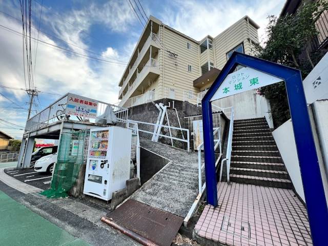ロフトマンション本城東の賃貸物件