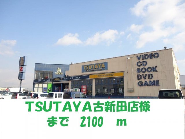 デスパシオｋ 1 妹尾駅 徒歩1分 岡山県岡山市南区妹尾 賃貸アパート 1k 2階 42 57 の詳細情報 賃貸スタイル 物件id