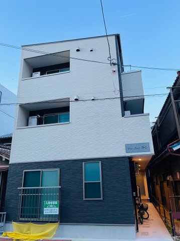 浄心駅より徒歩3分 築5年10ヶ月 3階建の賃貸物件