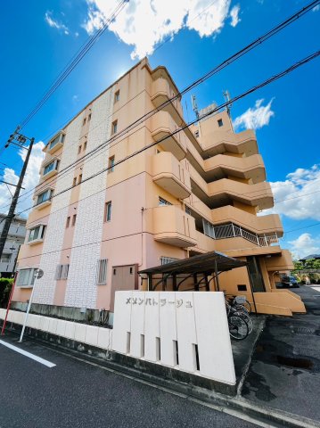 庄内通駅より徒歩11分 築40年 5階建の賃貸物件