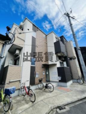 栄生駅より徒歩8分 築8年6ヶ月 2階建の賃貸物件