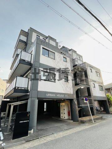 上小田井駅より徒歩3分 築31年11ヶ月 5階建の賃貸物件