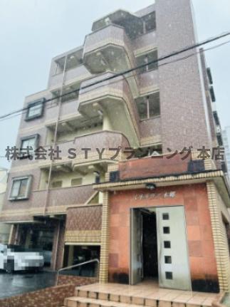 本郷駅より徒歩3分 築23年7ヶ月 5階建の賃貸物件