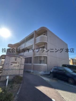 豊明駅より徒歩16分 築21年6ヶ月 3階建の賃貸物件