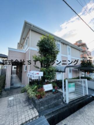 植田駅より徒歩8分 築20年9ヶ月 2階建の賃貸物件