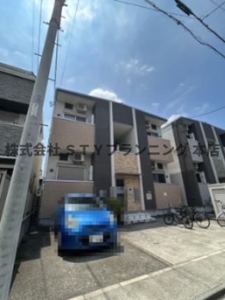 荒畑駅より徒歩8分 築9年4ヶ月 2階建の賃貸物件