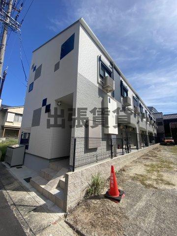 下小田井駅より徒歩3分 築2年2ヶ月 2階建の賃貸物件