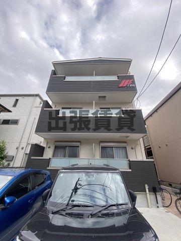 庄内通駅より徒歩13分 築1年8ヶ月 3階建の賃貸物件