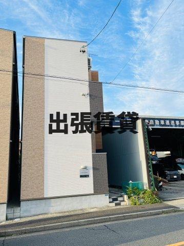 志賀本通駅より徒歩12分 築11年2ヶ月 2階建の賃貸物件