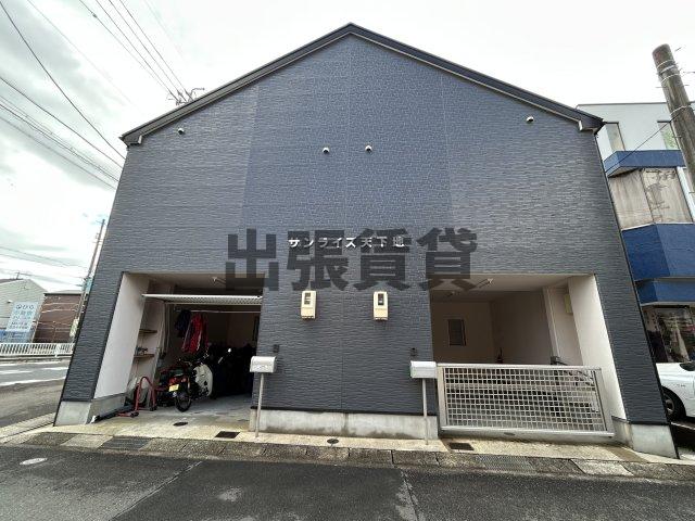 西春駅より徒歩11分 築20年2ヶ月 2階建の賃貸物件
