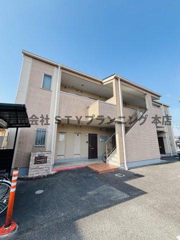 赤池駅より徒歩16分 築18年3ヶ月 2階建の賃貸物件