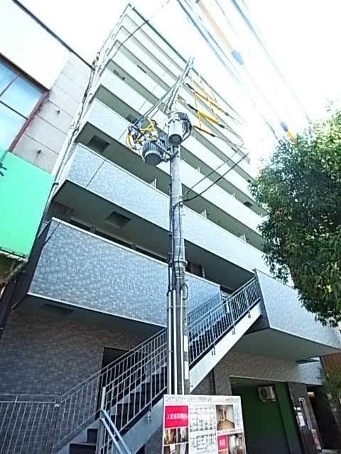 ロイヤルホームセンター 吹田店 吹田市 周辺の賃貸アパート マンション 一戸建て情報 ホームセンターから検索 賃貸スタイル