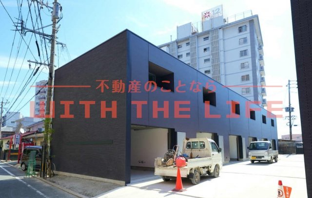 花畑駅より徒歩10分 築4年 3階建の賃貸物件