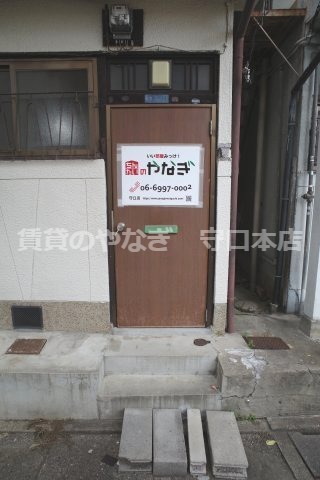 西三荘駅より徒歩10分 築63年2ヶ月 2階建の賃貸物件