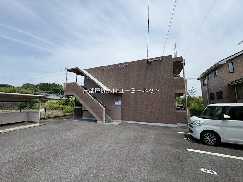 キャッスルパークうえやまの賃貸物件