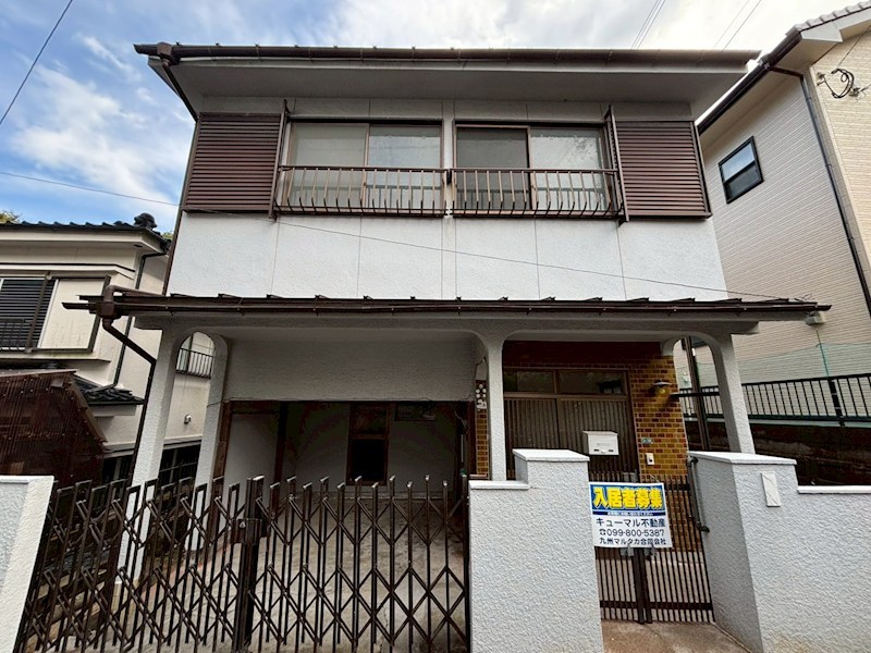 坂之上駅より徒歩15分 築46年1ヶ月 2階建の賃貸物件