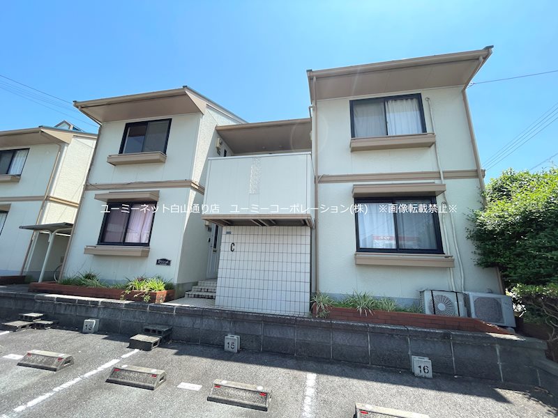 セジュール高岸Ｃの賃貸物件
