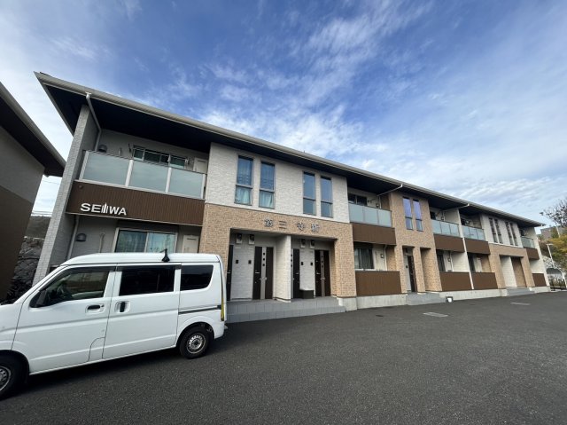 緑地公園駅より徒歩17分 築5年4ヶ月 2階建の賃貸物件